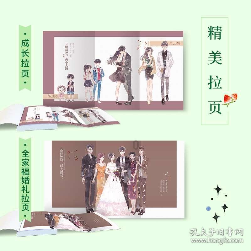 北京中科老专家技术中心专家组到保定竞秀区与企业对接交流