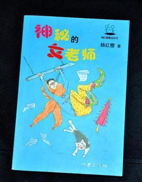 孤岛逃亡2