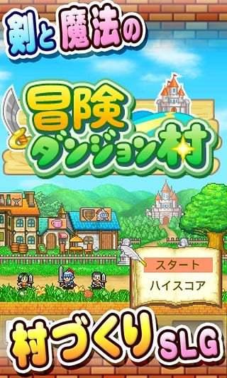 逃出奶油苹果屋