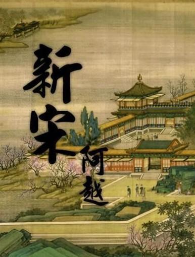 生化危机5