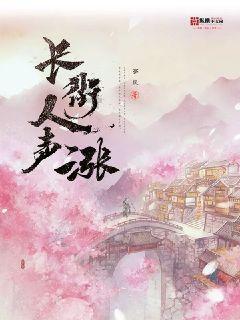 河谷冒险逃生