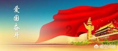 奇妙香蕉之旅