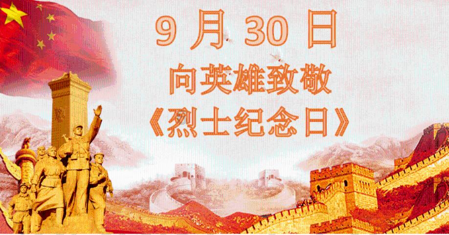 森迪公主快乐的一天