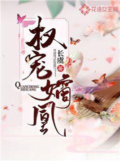 赵丽颖生了几个宝宝游戏画面