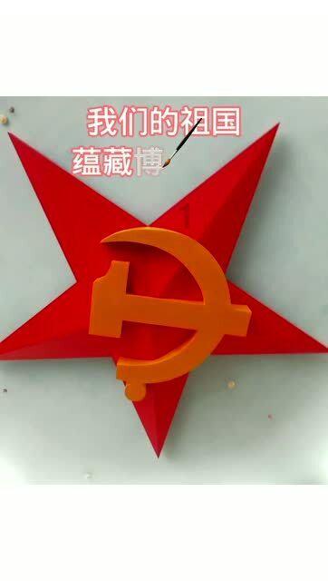 摩洛哥在哪里