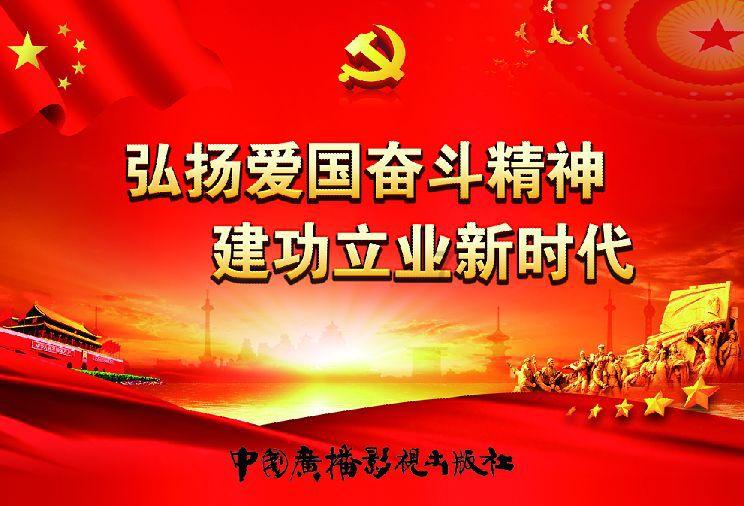 今年,在文成这样过春节!攻略来了