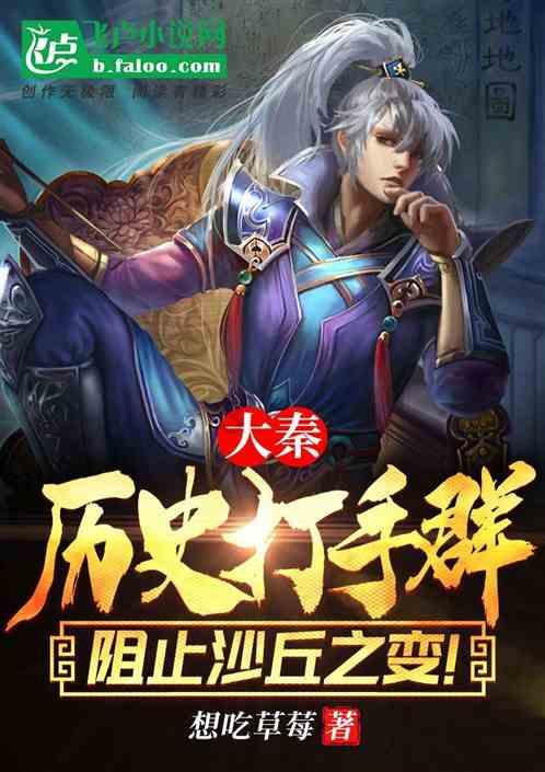 剑勇传奇忍者龙剑传Z