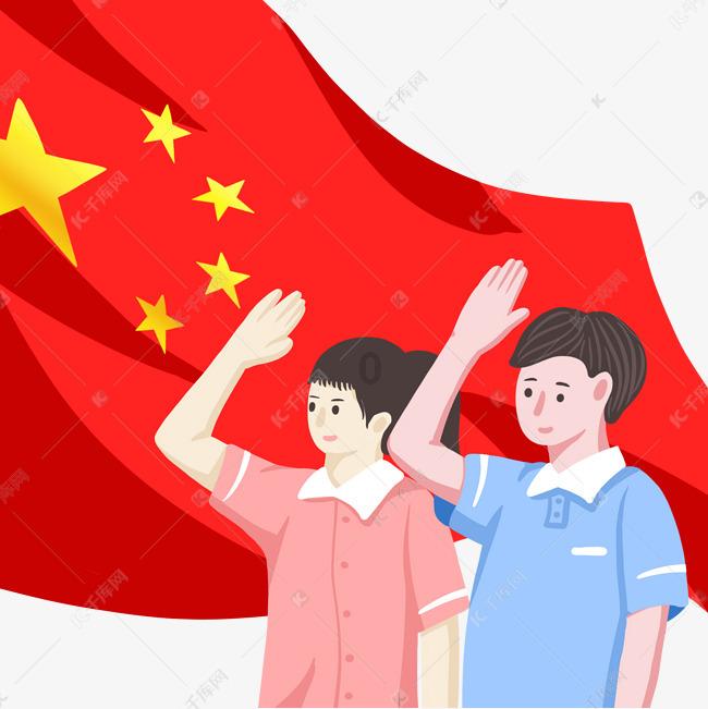 什么是京房纳甲游戏画面