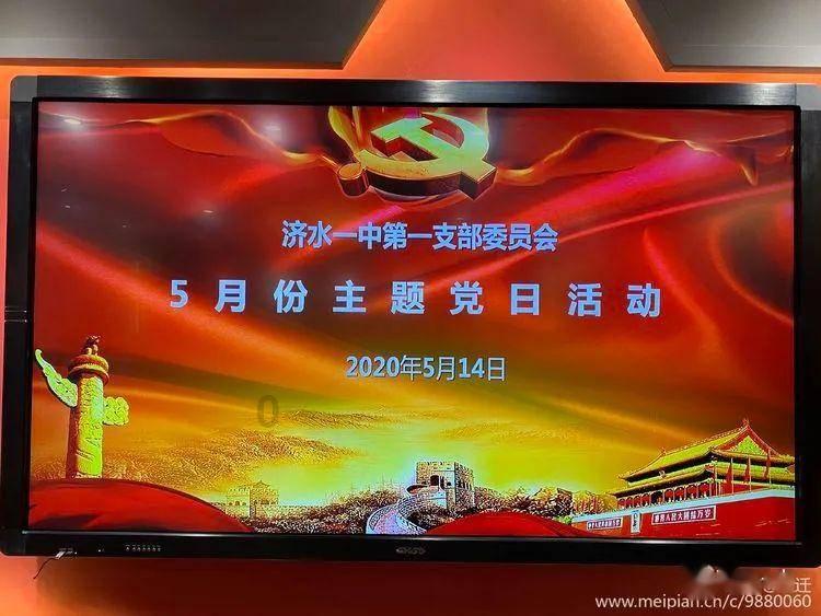 一个提手旁加个犬念什么，犬就念动物猫那个部首叫犬？