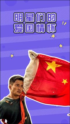 天龙八部手游