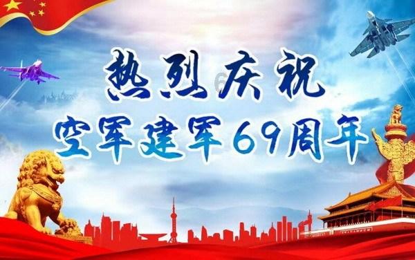 农畜山羊逃脱