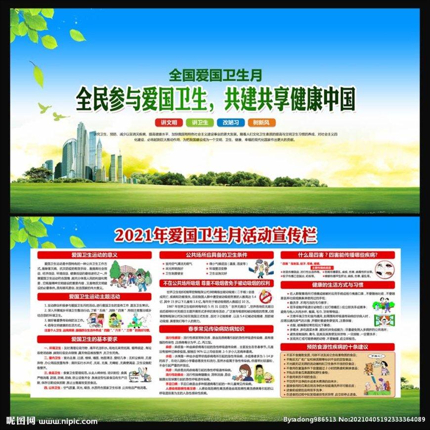 哈尔滨这些小众博物馆，都是宝藏般的存在！