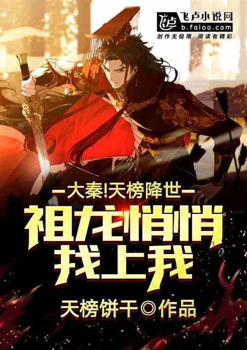 逃离比利部落小屋