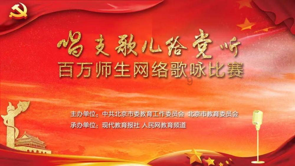 三国如龙传