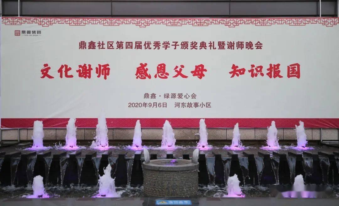 斯卡洛尼：梅西会继续留在国家队，他在场上踢球时很开心