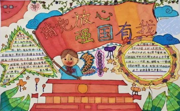 全国300多万人口，有1/6是单亲妈妈，蒙古国为何寡妇很多？