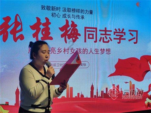 小艾比模仿秀