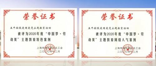 衡水摩托驾照多少钱？游戏画面
