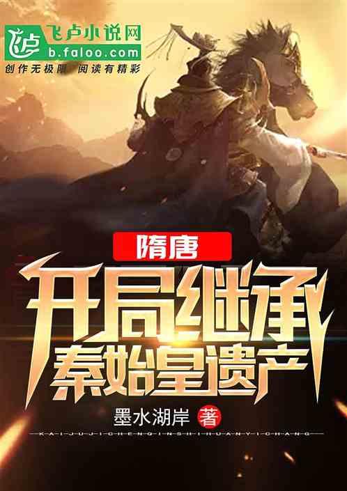 喜欢上哥哥，该怎么办？游戏画面